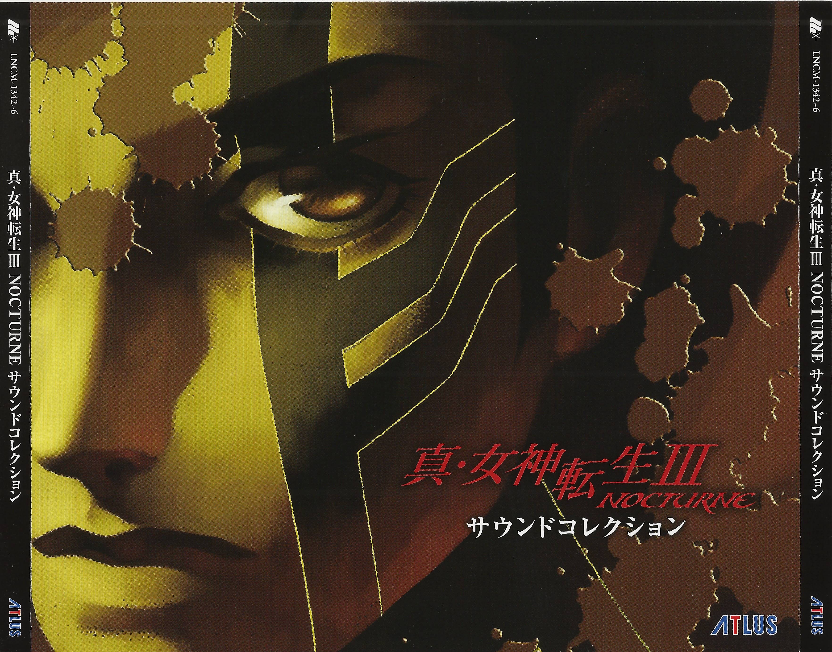 Shin Megami Tensei III NOCTURNE Sound Collection (2020) MP3